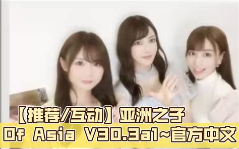真不明白你们为啥非要用CE去修改剧情，QSP本身的修改工具不 .